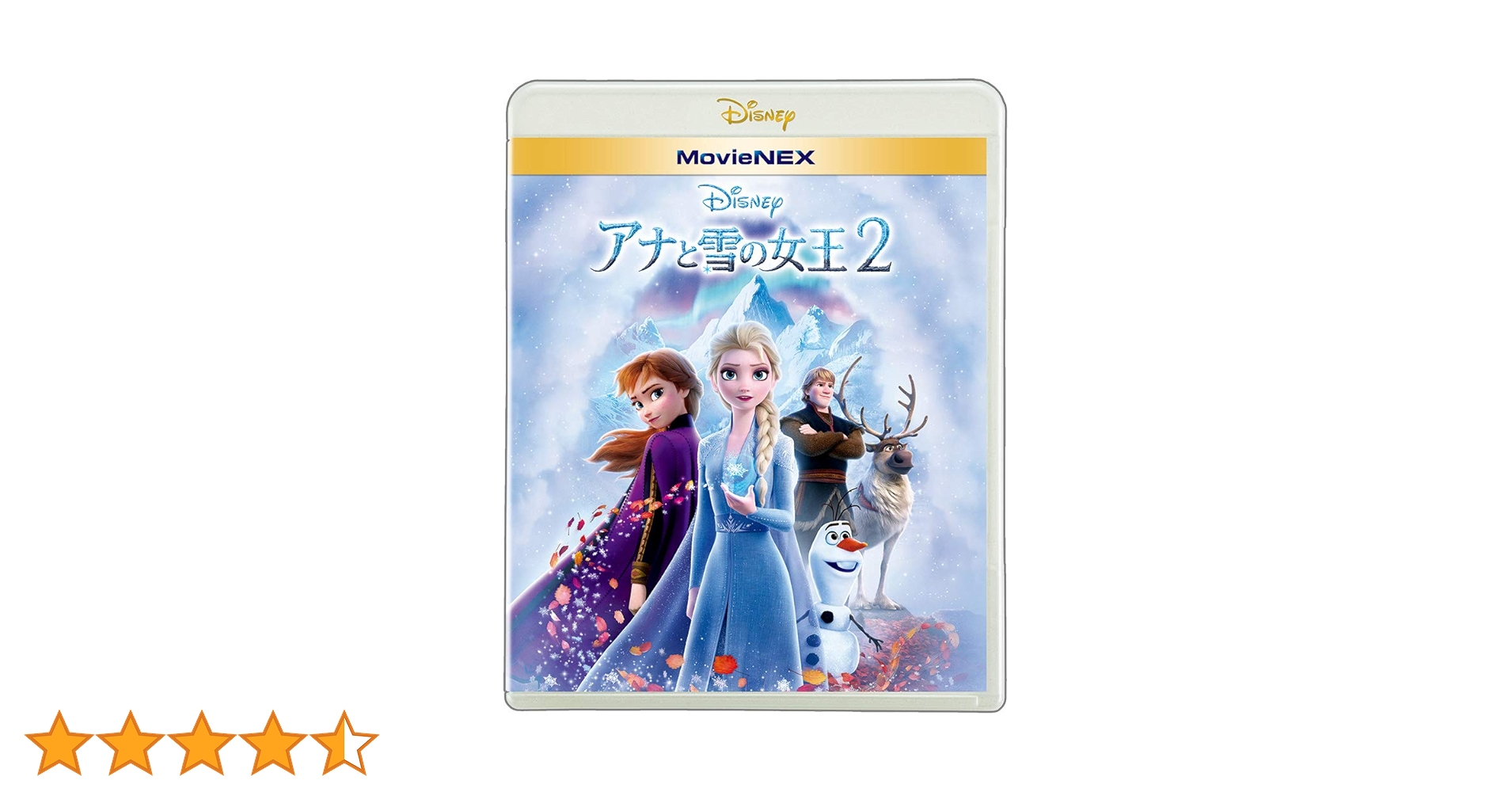 Amazon.co.jp: アナと雪の女王2 MovieNEX [ブルーレイ+DVD+デジタル
